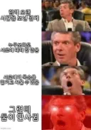 의외로 이짤에 완벽하게 부합하는 히로인.JPG
