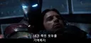 MCU) 또 번역 잘못했나 싶었던 장면.jpg