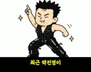 점점 선넘는거 아니냐 소리 나오는 박진영