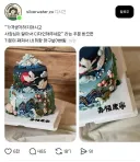 스레드 가격 생각하지마시고 사장님이 알아서 디자인해주세요