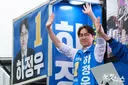 정치 신인이라 떨어졌다고 야지를 주다니