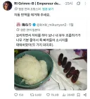 자동 번역을 제거해주세요