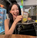 리센느) 원이 검거