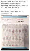 @) 팝업 오늘 시작했다고
