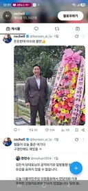 민주당은 먹혔거나 누구의 의해 지배당한게 맞는거 같네여
