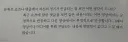 롤) 페이커 : 쇼츠 같은곳은 변별력이 없다