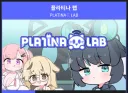 홍콩 작곡가 기록말소하는 디맥 제작진 신작 게임