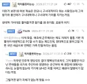현대 왕가는 왜 존재하나요
