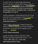 클로드 Opus5는 한국어를 잘 못합니다.