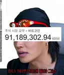 흡연자들 존나 싫어하는 정혁 ㅋㅋㅋㅋㅋㅋ