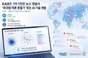 좌우 가리지 않고 '일단 물어뜯기'…'여론 갈등 조장' 외국 의심 계정 2.4만개 확인