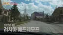 미술 숙제로 그린 딸의 그림 때문에 구속된 아버지 jpg.