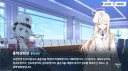 블루아카) 마, 말했어, 이 녀석!!