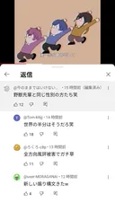 일웹은 모든걸 음몽 풍평피해 시키고 결국