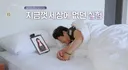 사람이 AI랑 연애가 가능한지 실험한다는 SBS 예능.jpg