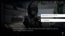 퍼니싱) 이걸 받아주네