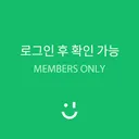 미국 크리스피 도넛 되팔이 최후
