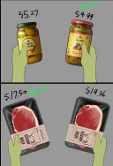 박살난 경제 체감