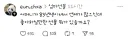 나이많은 어머니 선물을 고민하는 효자