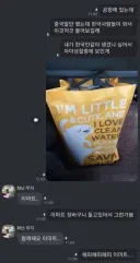 단돈 500원으로 국적표시 확실하게 하기