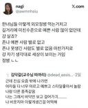 님들 이렇게 외모정병 먹는거치고 길거리에 미친수준으로 예쁜 사람 많이 없던데 걍 살죠?
