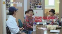 딸가진 어머니한테 입구컷 당한 유재석.jpg