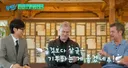 유퀴즈서 받은 상금 소외계층에게 기부해서 놀란감독과 맷 데이먼