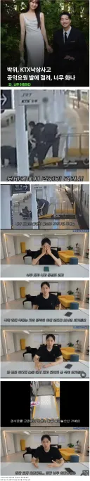 100만 유튜버 최신 근황