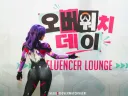 루리웹 분들에게만 최초로 살짝 공개합니다 (오버워치 데이 행사)