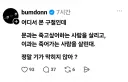 문과와 이과의 역할.jpg