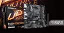 주간뉴스 8/17 - 구형 CPU 유지, 부품 가격 인상, 마이크론 애플 저격, 러시아 미사일, 신형 픽셀, SK 장난질, 지스타 불참, 날씨 앱 메모리, 유튜브 수익화 기준