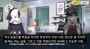 블루아카) 일섭스포] 세력분포가 지금보면 꽤 흥미롭긴 한듯