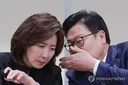 트럼프 '북핵 용인' 우려에…보수野 일각 '자체 핵무장론' 분출