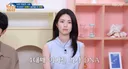 하영이 '친일 의사家' 자랑한 그날…김숙·정해인·김종국도 '의사 가족'이었다