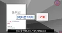 백종원 근황.jpg