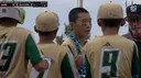 리틀야구 월드시리즈 한국 vs 캐나다