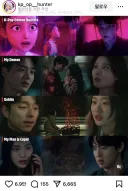 이제와 말하지만 케데헌이 사실상 표절인 이유