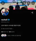 정성호 이분도 평범한 분은 아닙니다.