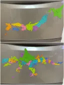 일본 열도!! 최종 합체를 진행하라!!