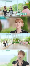 '해피투게더' 이해인, 진솔한 이야기→감동적 라이브..아티스트·기획자 존재감 빛냈다