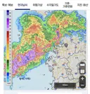 수도권 분들 폭우 대비 하셔야할듯한 ㄷㄷ