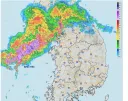 현재 한국 날씨 근황.jpg