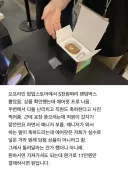 요즘 랜덤박스.근황