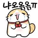 몬헌) tgs 끝나고 바로 체험판 안 풀어 주나