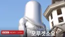 평창 올림픽 당시 일본에서 만든 '모루겟소요'로 배우는 한국어.jpg