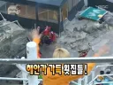 고전_무도 광어 역경매하는 노홍철