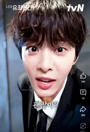 너무 잘생긴 여배우들