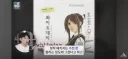 G식백과 렉카 질 너무 많이 떨어지긴 했네