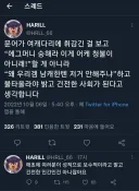 문화 검열을 대하는 올바른 자세.jpg