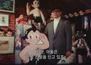 의외로 일본 애니 터닝포인트가 맞는거